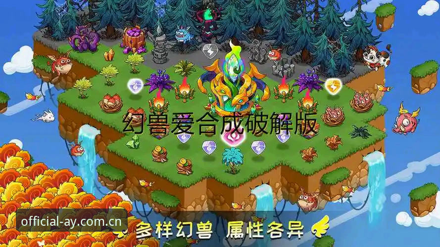 爱游戏电脑版2026最新版本 资深用户实测:爱游戏电脑版2026最新版本使用心得与实战经验