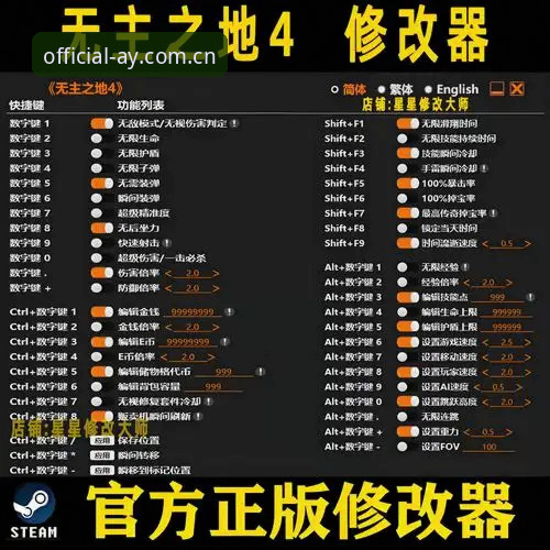 爱游戏官方下载路径 爱游戏官方下载路径全面解析:新手必看的正版选择与操作指南